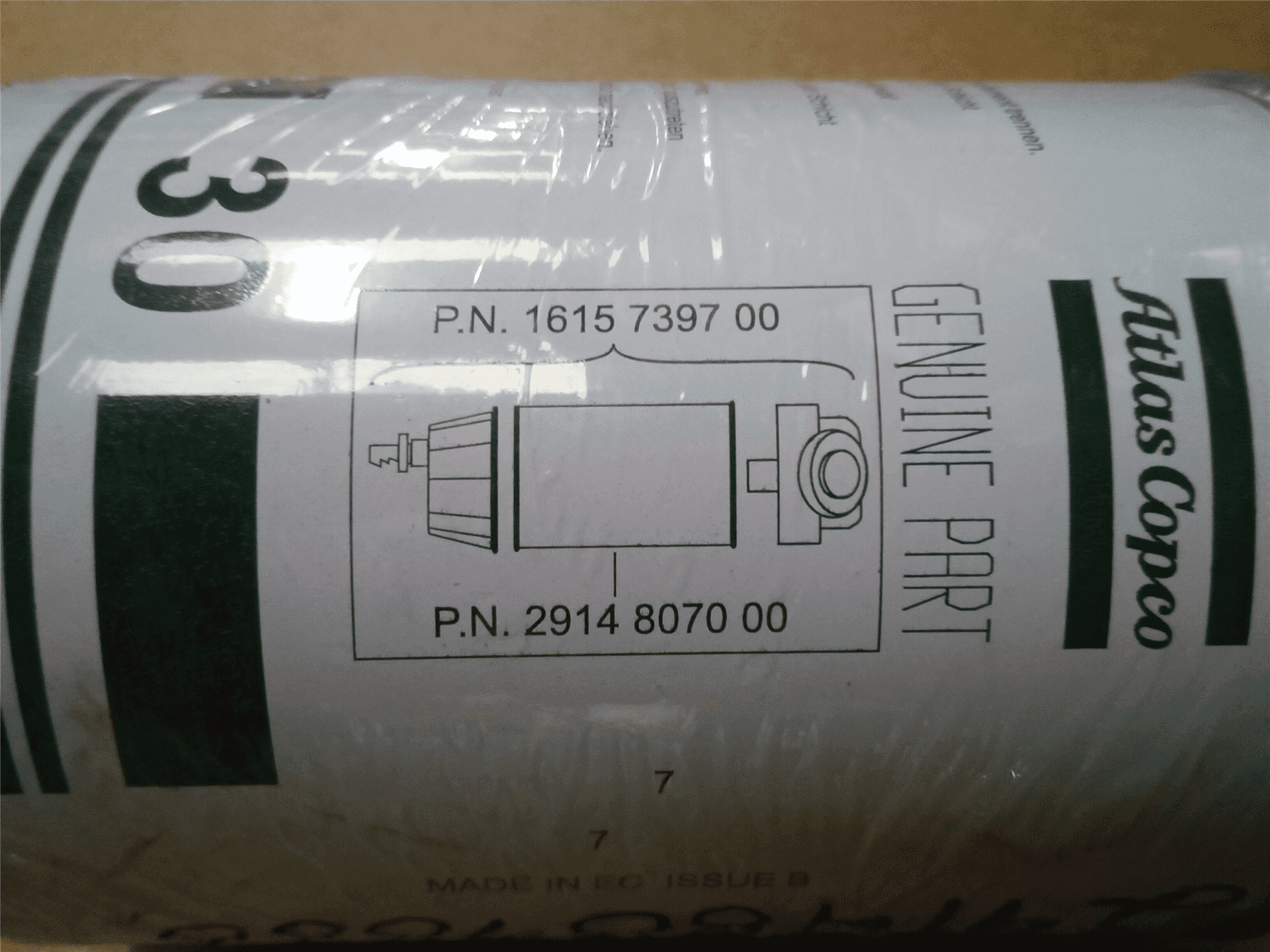 NEW FUEL FILTER image 2
