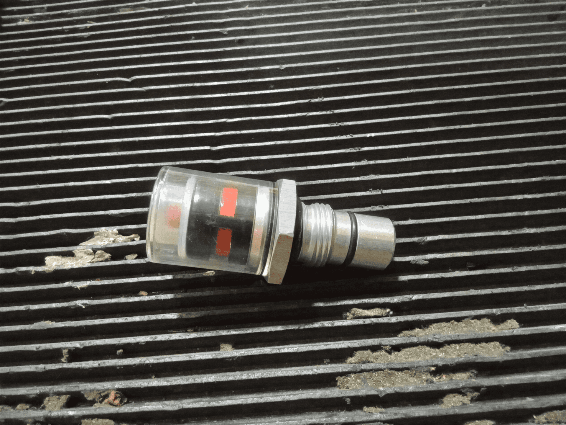 NEW DIRT ALARM indicator image 1