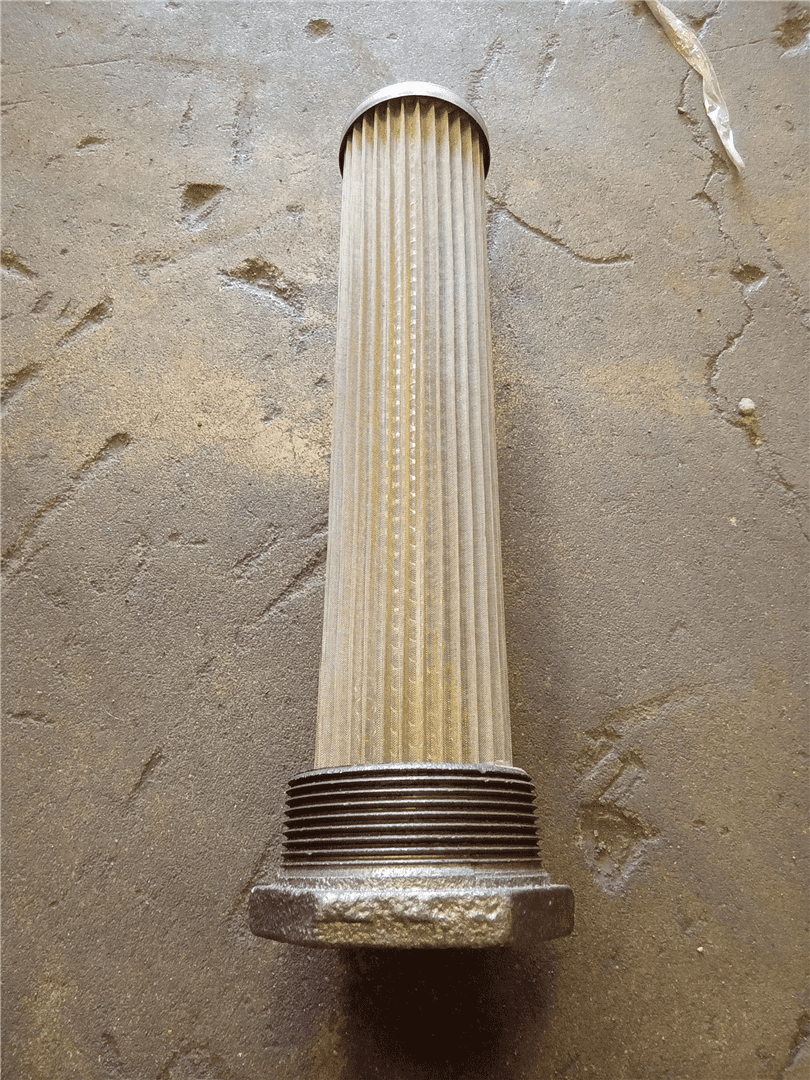 NEW STRAINER indicator image 1