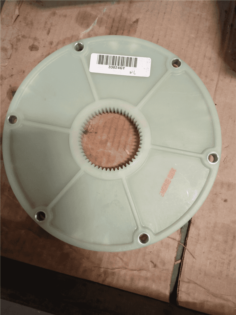 NEW FLYWHEEL indicator image 1