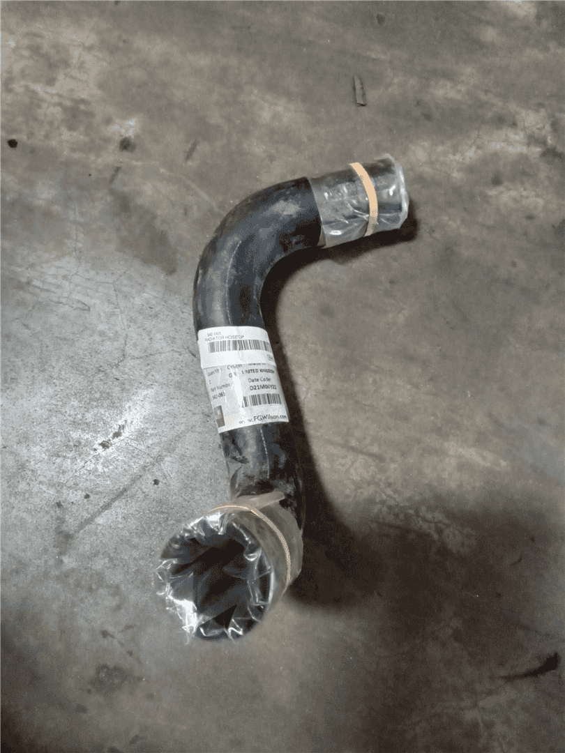 NEW RAD HOSE indicator image 1