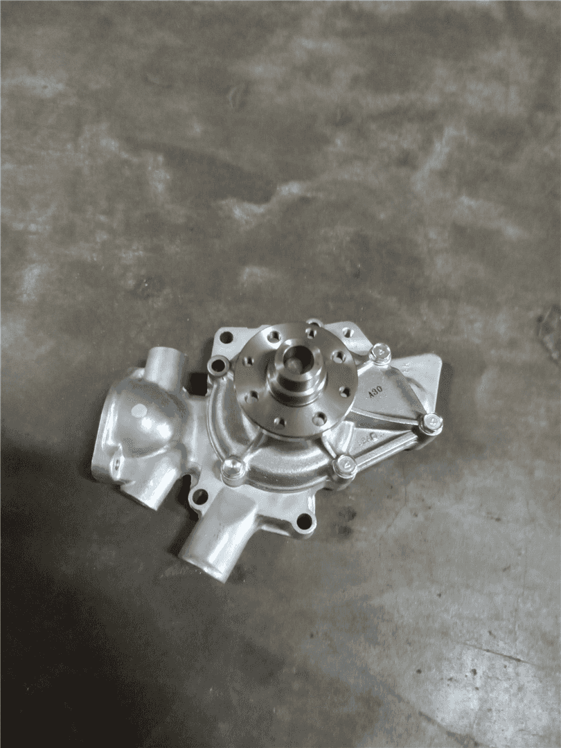 NEW PUMP indicator image 1