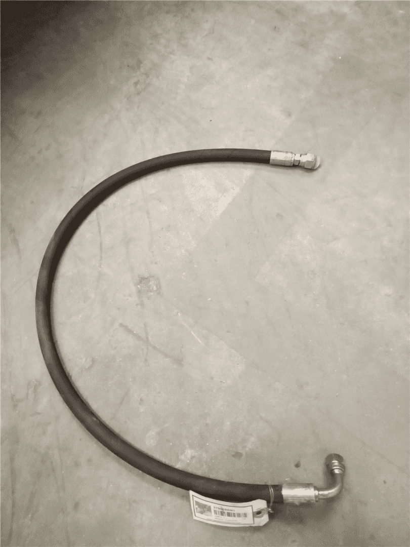 NEW HOSE indicator image 1