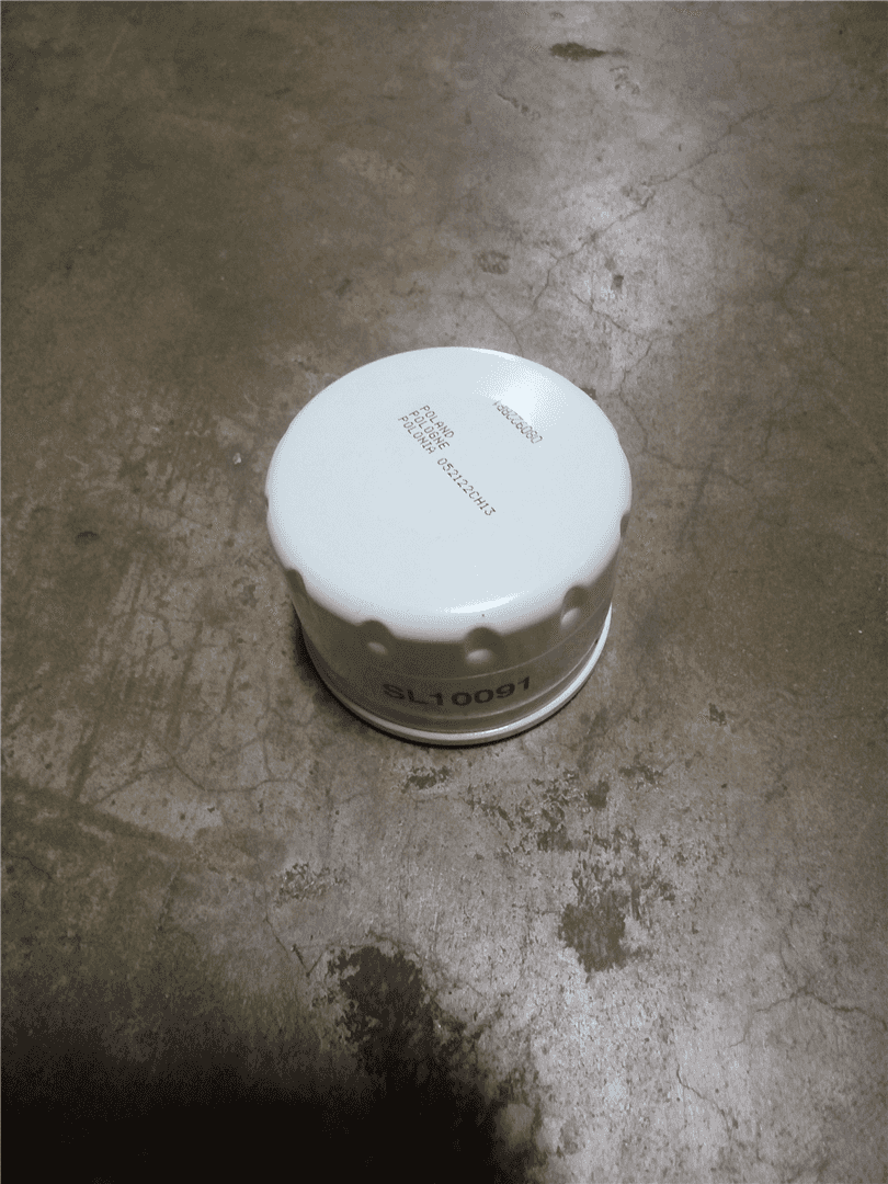 NEW OIL FILTER indicator image 1