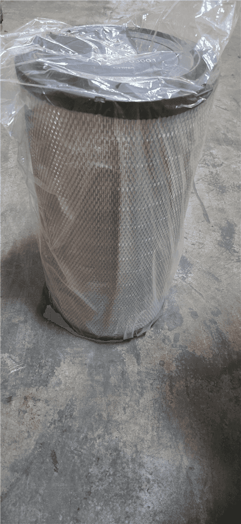 NEW FILTER indicator image 1