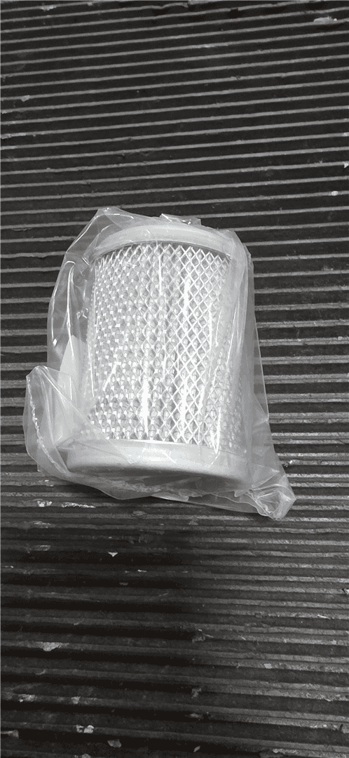 NEW FILTER indicator image 1