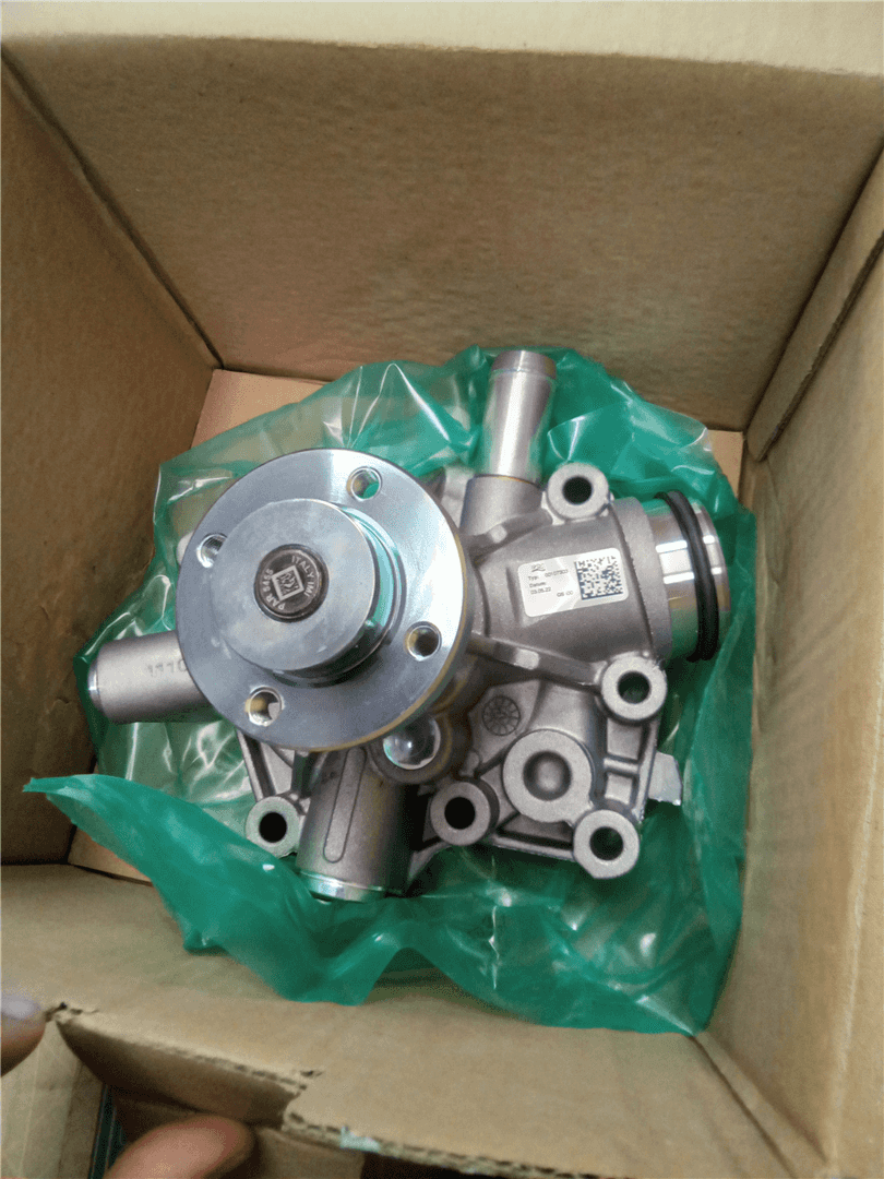 NEW WATER PUMP indicator image 1