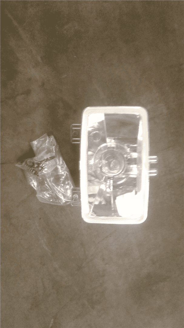 NEW HEAD LIGHT indicator image 1
