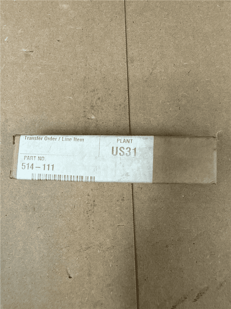 USED FUEL INJECTOR indicator image 1
