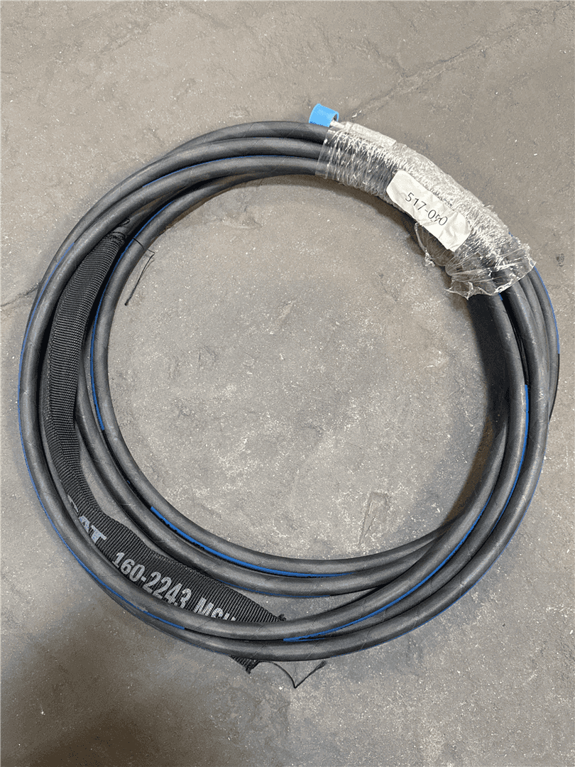 NEW HOSE indicator image 1