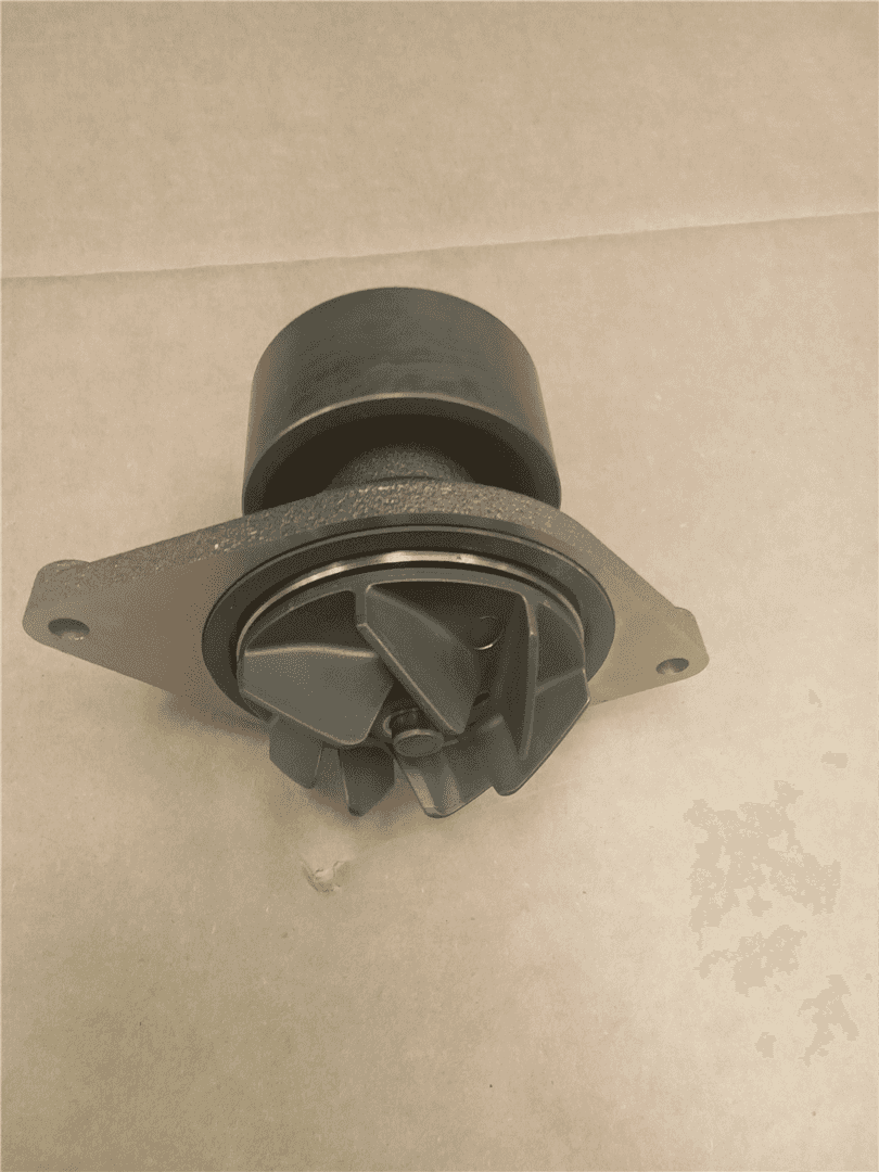 NEW WATER PUMP indicator image 1