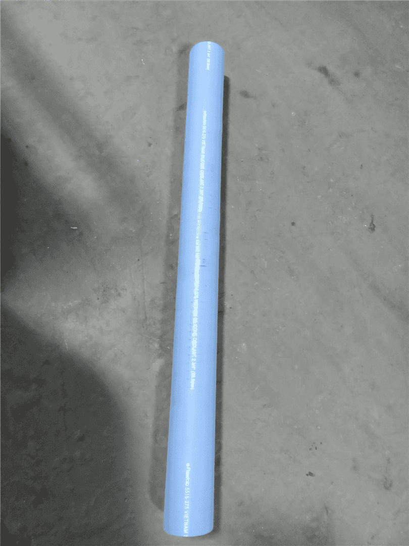 NEW HOSE indicator image 1