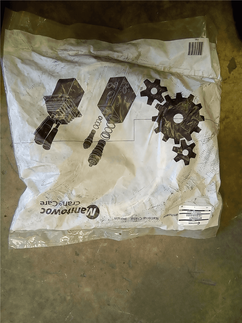 NEW HARNESS ASSY image 2
