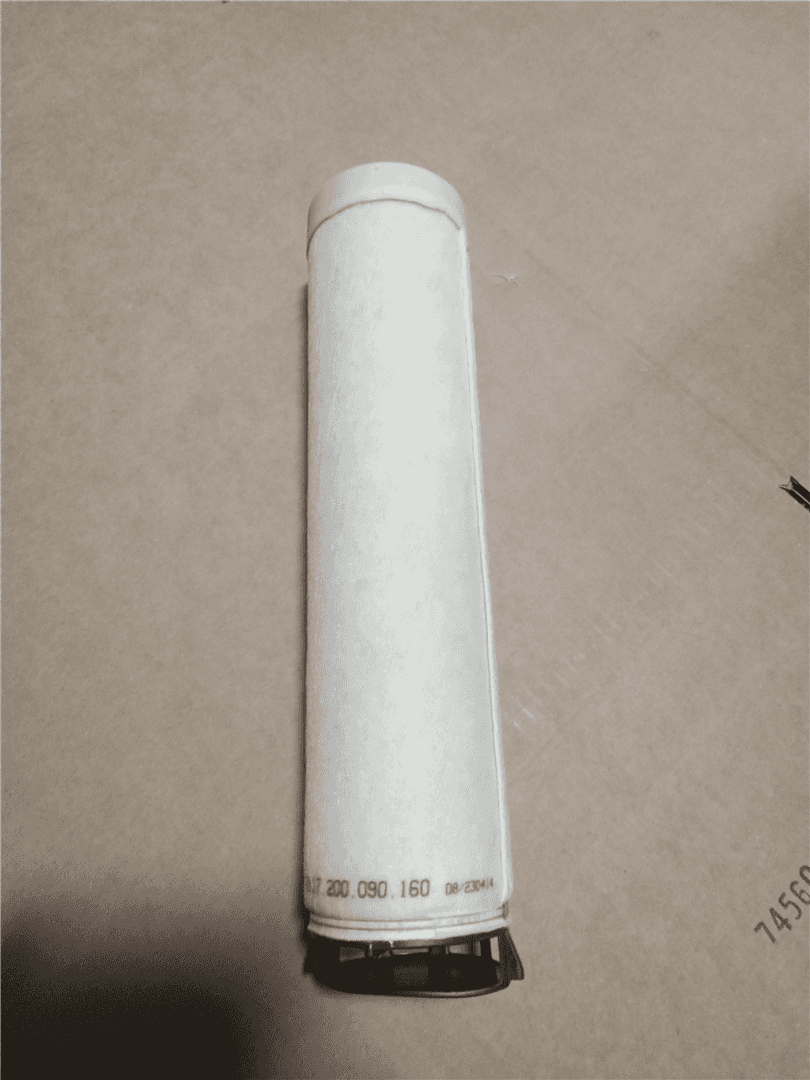 NEW FILTER indicator image 1