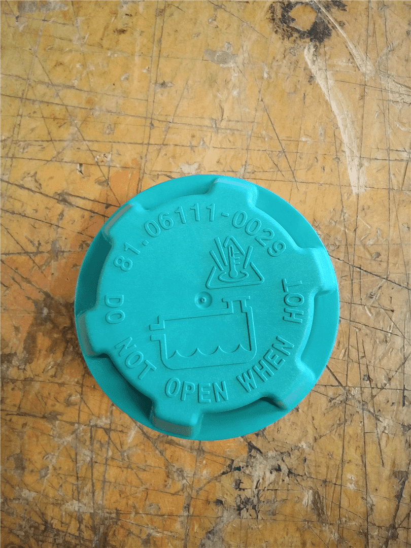 NEW TANK CAP indicator image 1