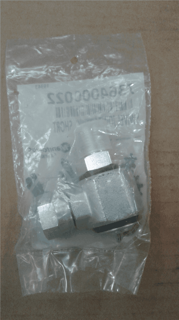 NEW SWIVEL JOINT indicator image 1