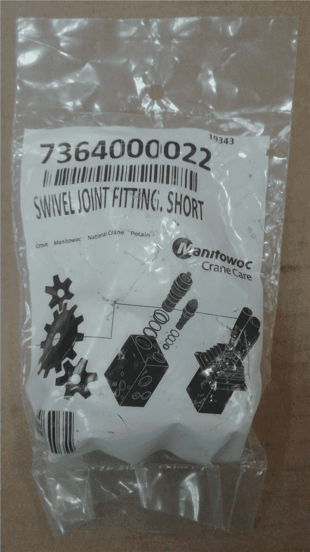 NEW SWIVEL JOINT image 2