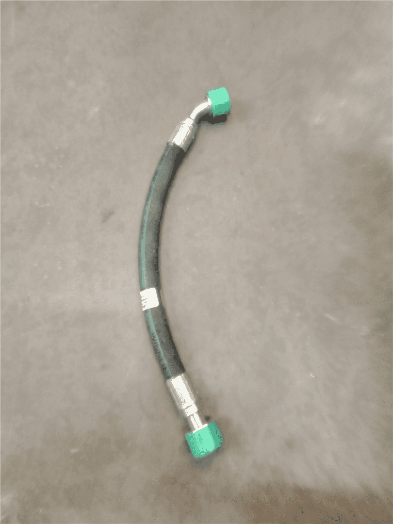NEW HOSE indicator image 1