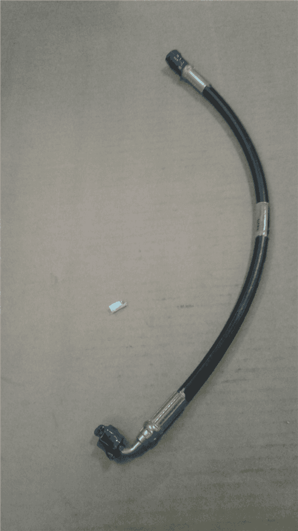 NEW HOSE indicator image 1