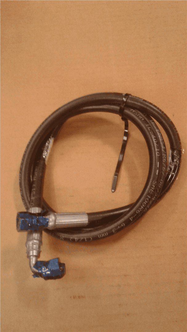 NEW HOSE indicator image 1