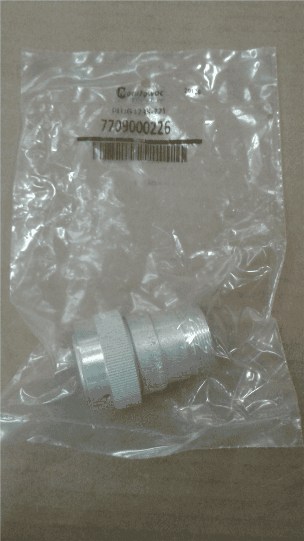 NEW PLUG indicator image 1