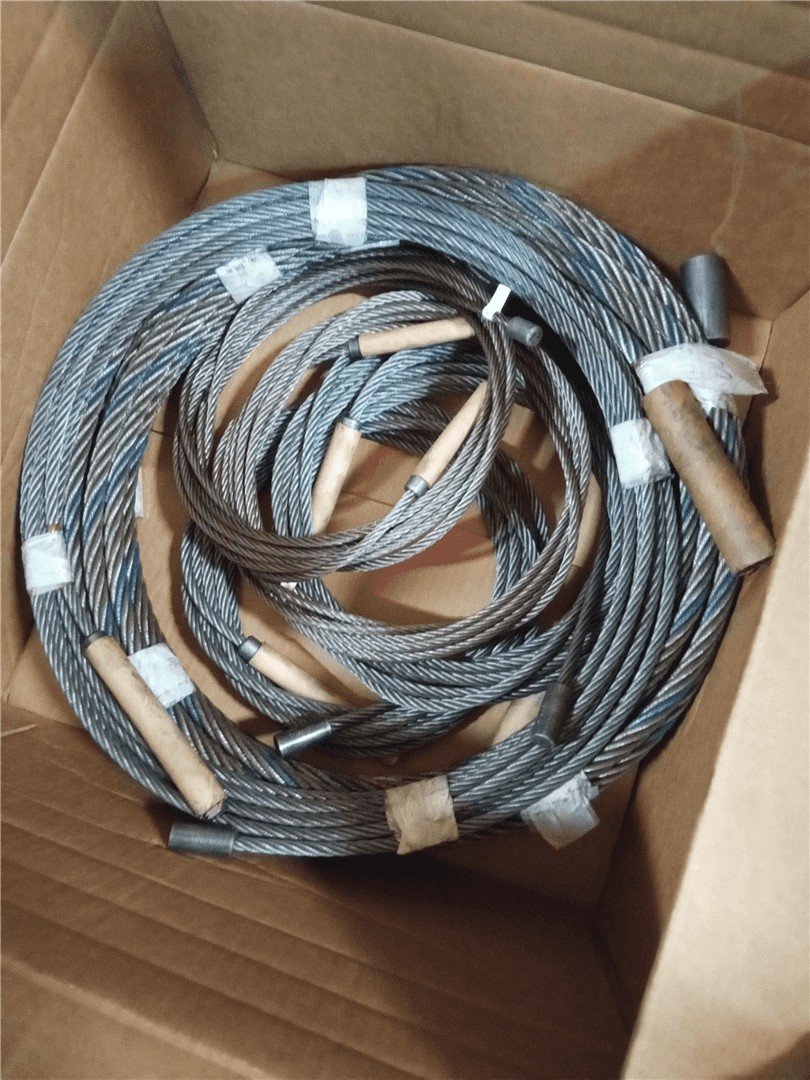 NEW CABLE KIT indicator image 1