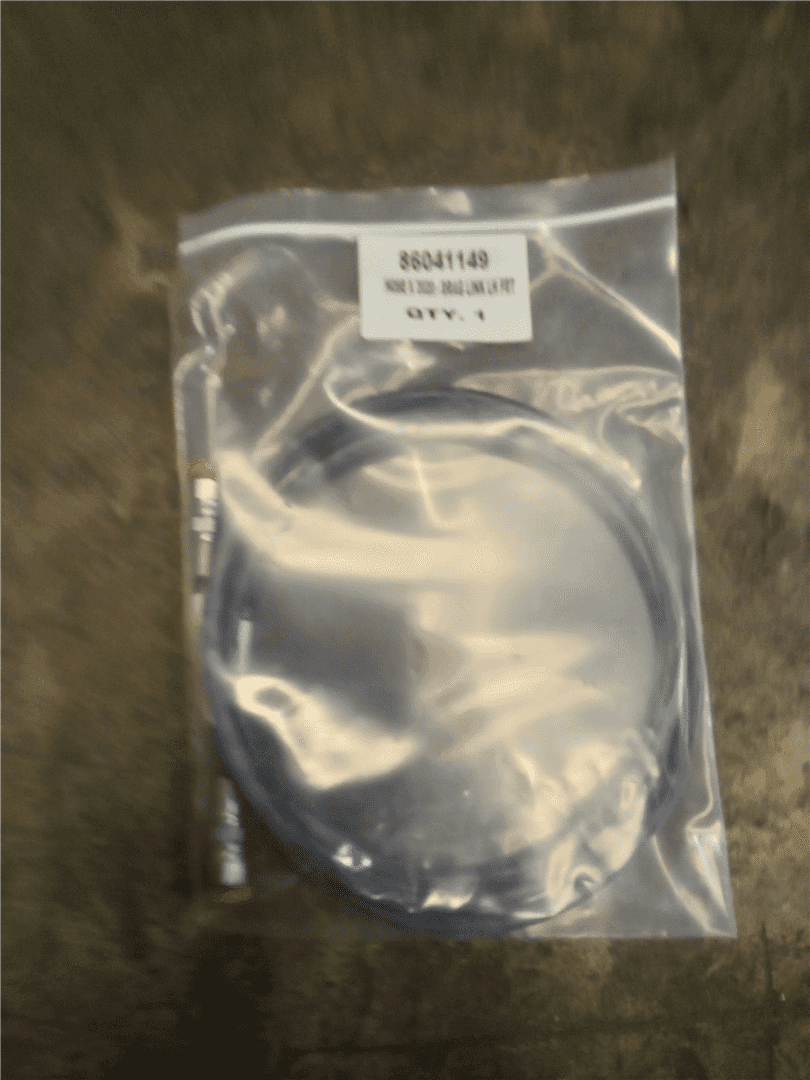 NEW HOSE indicator image 1