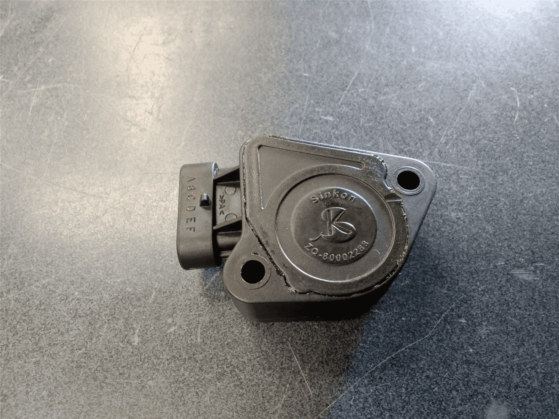 NEW SENSOR indicator image 1