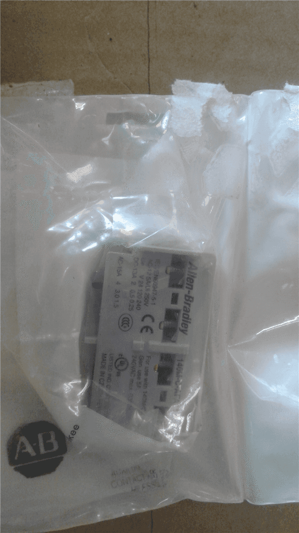 NEW CONTACT 140M indicator image 1