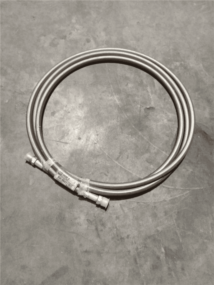NEW HOSE indicator image 1