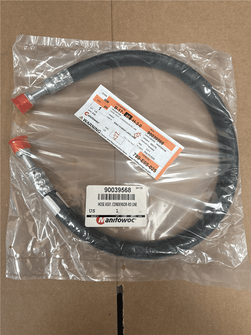 NEW HOSE AS indicator image 1