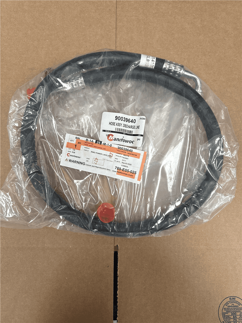 NEW HOSE AS indicator image 1