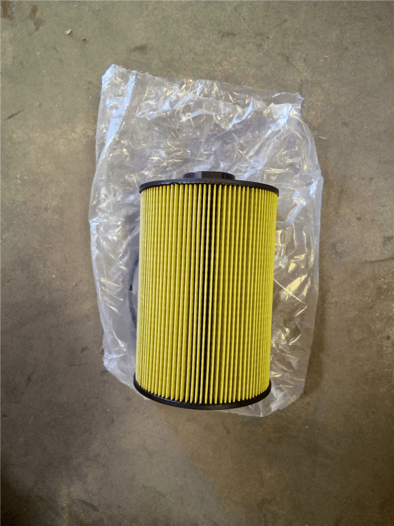 NEW FUEL FILTER indicator image 1