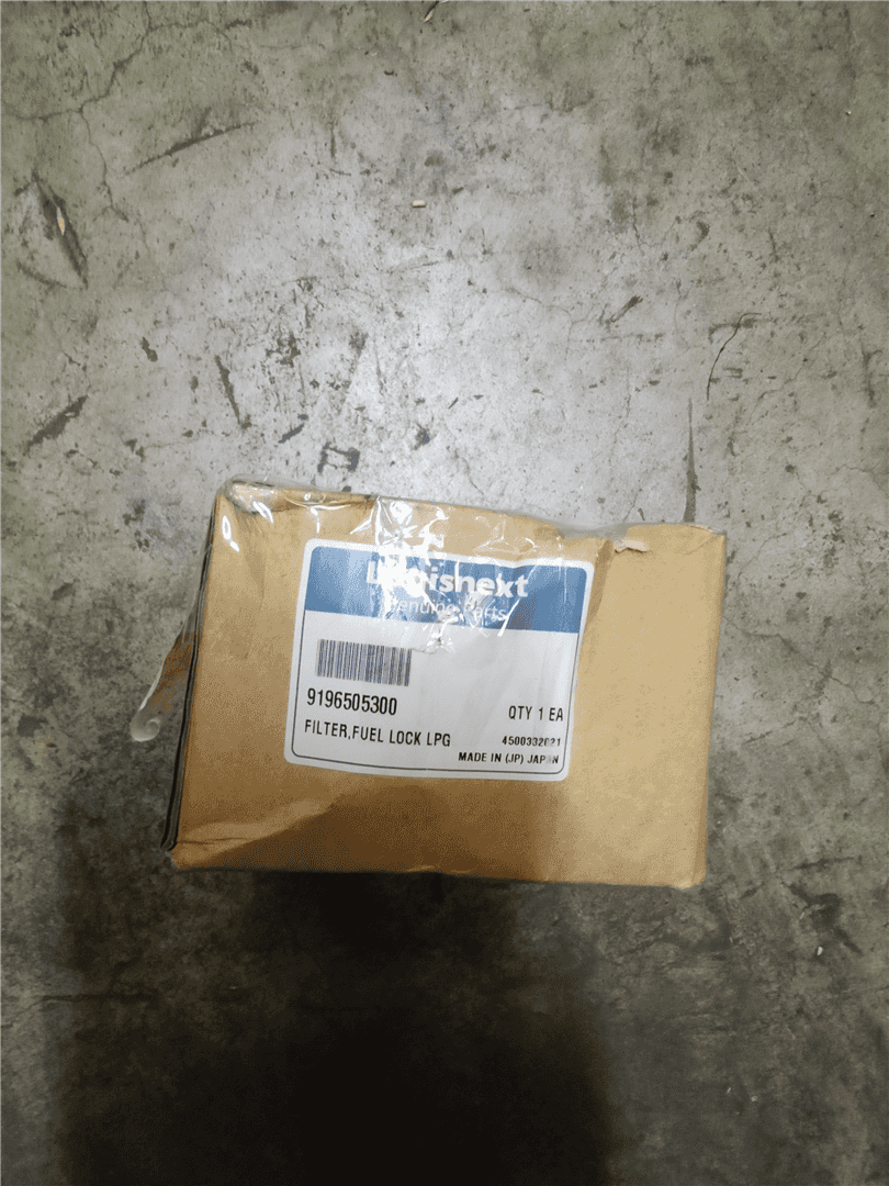 NEW FUEL FILTER image 2