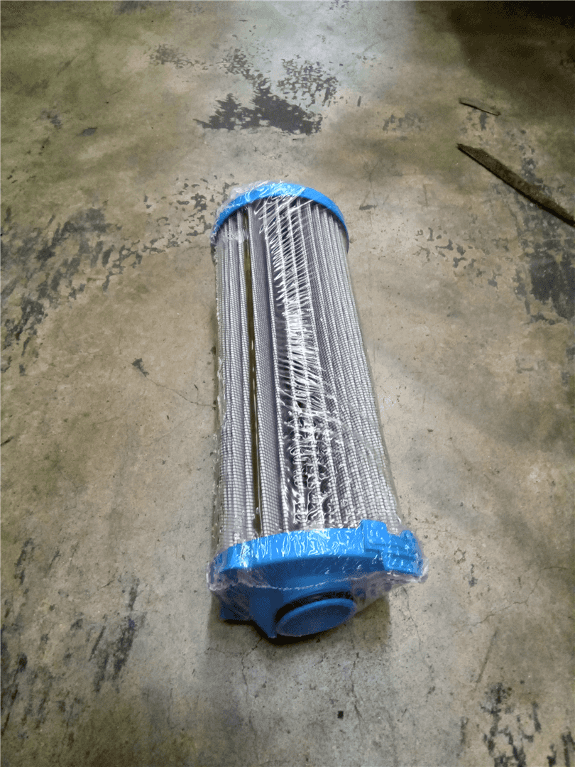 NEW FILTER INSERT indicator image 1