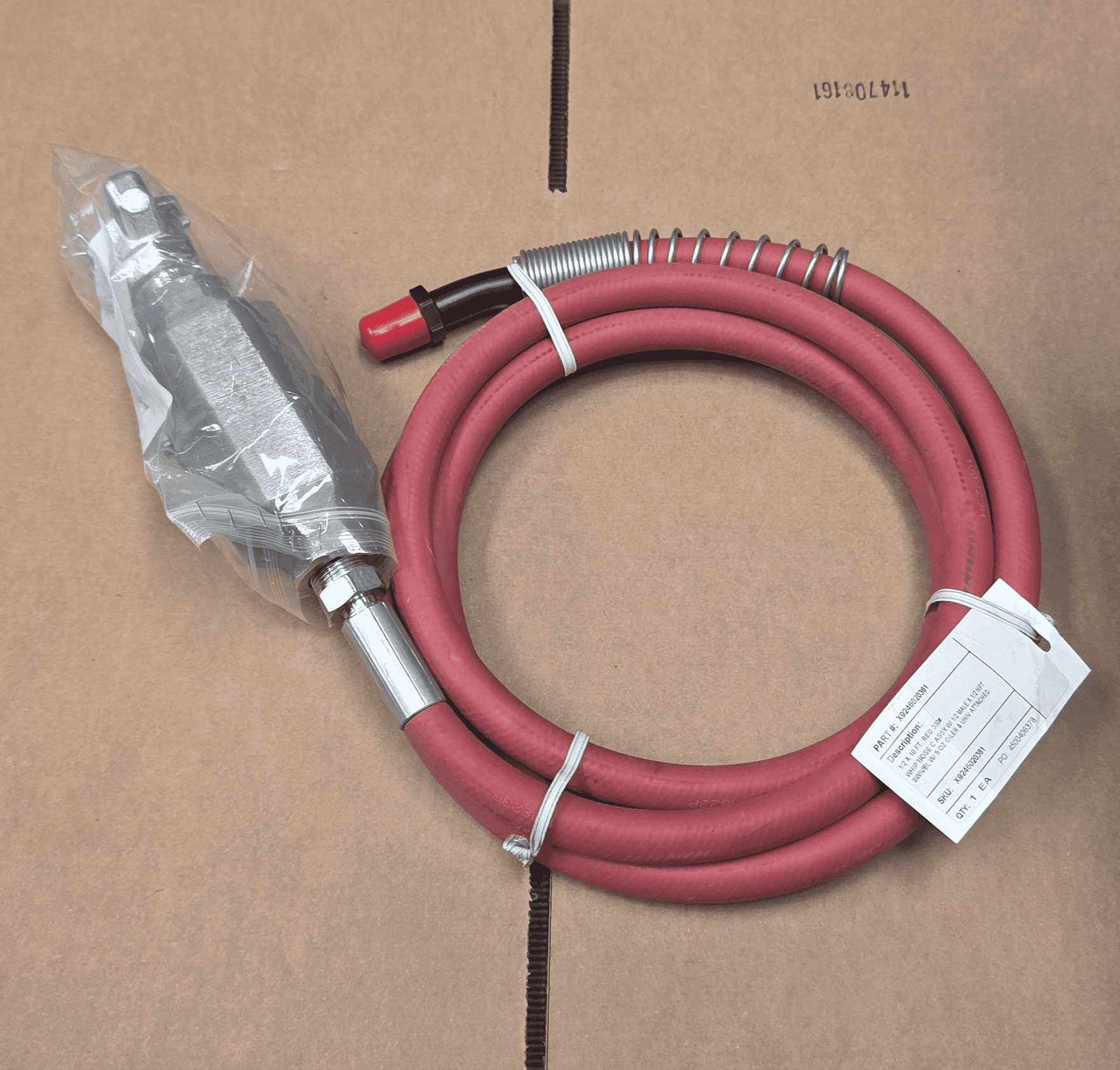NEW HOSE indicator image 1