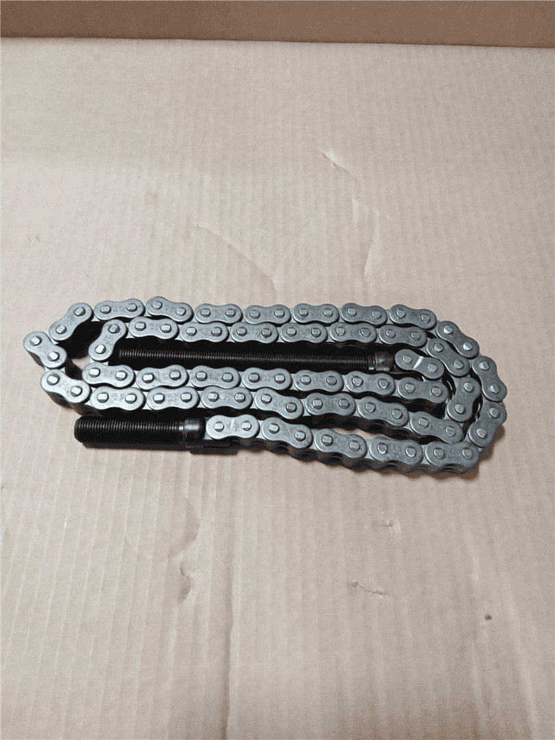 NEW CHAIN indicator image 1