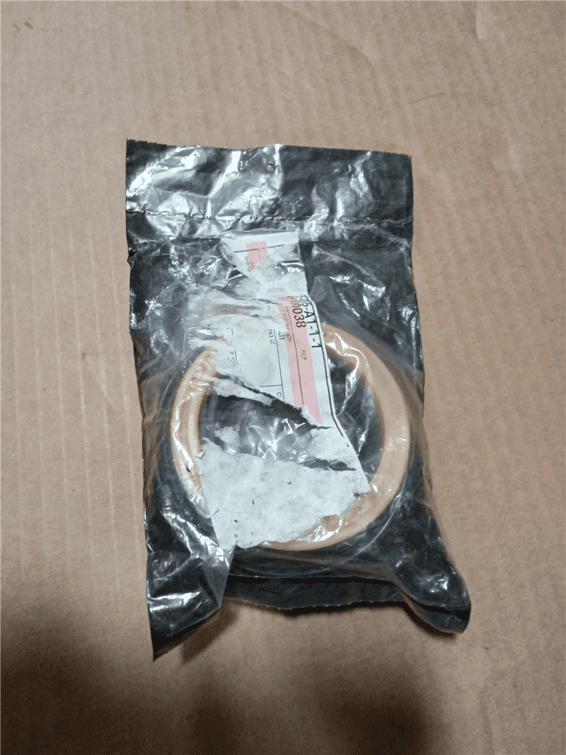 NEW SEAL KIT indicator image 1