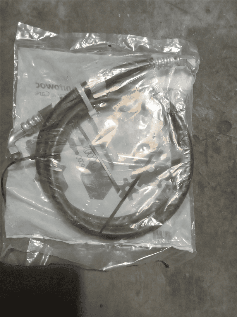 NEW HOSE AS indicator image 1