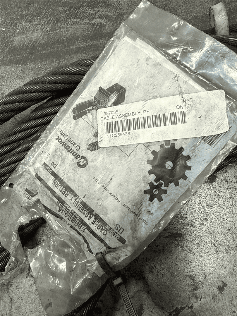 NEW CABLE ASSEMBLY image 2