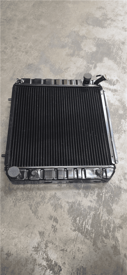 NEW RADIATOR indicator image 1