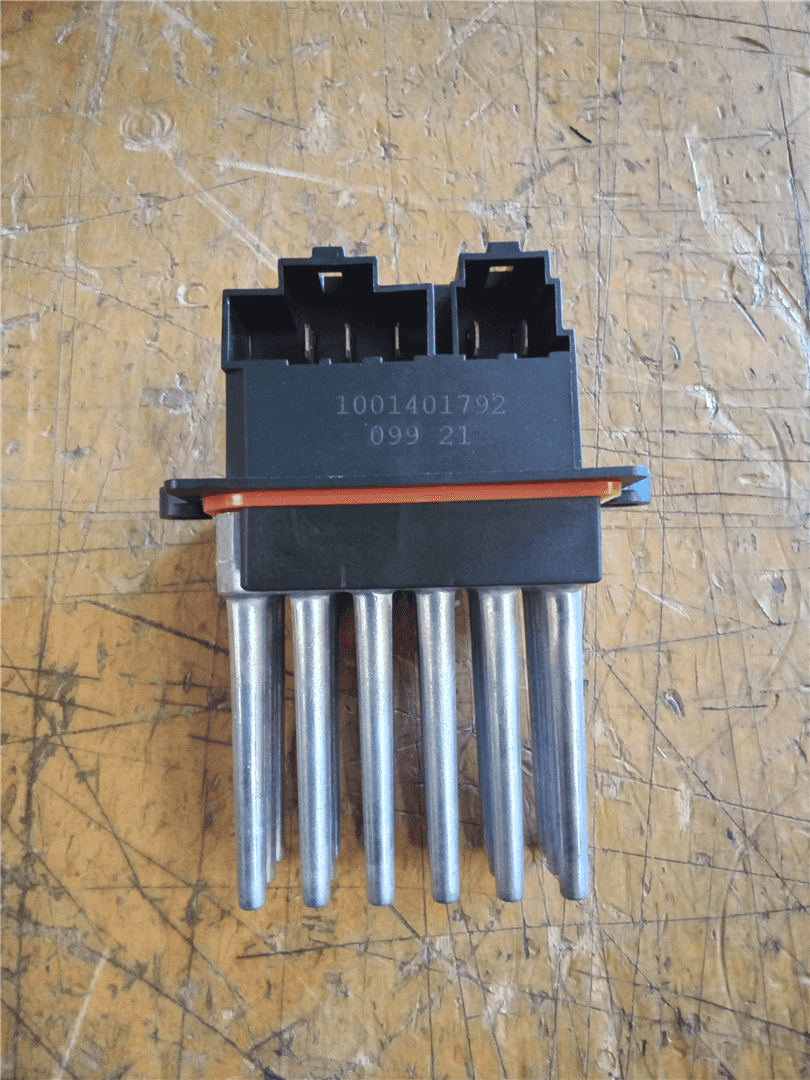 NEW FAN SPEED SENS indicator image 1