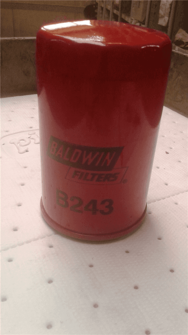NEW FULL-FLOW LUBE indicator image 1