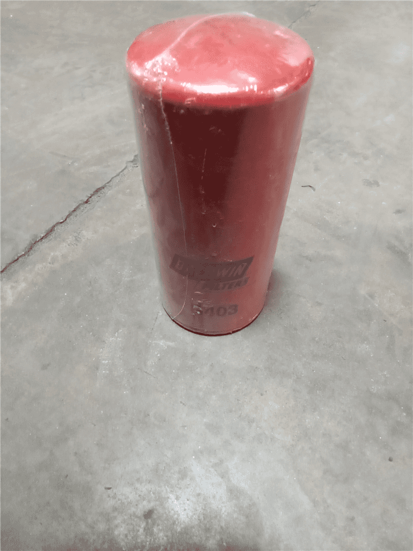 NEW FILTER indicator image 1