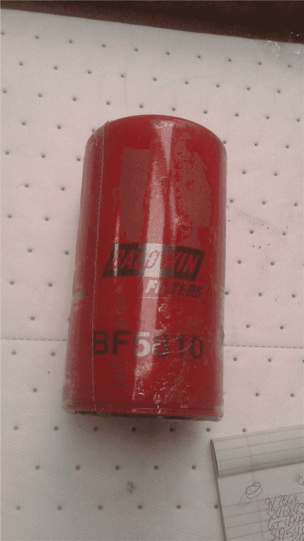 NEW SECONDARY FUEL indicator image 1