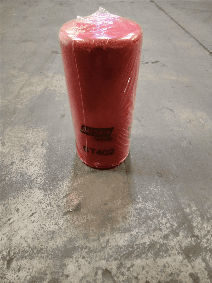 NEW OIL FILTER image 2