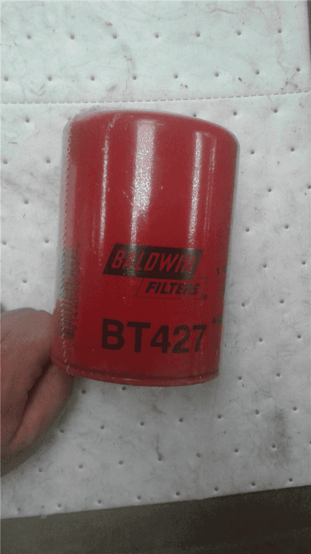 NEW FULL-FLOW LUBE indicator image 1