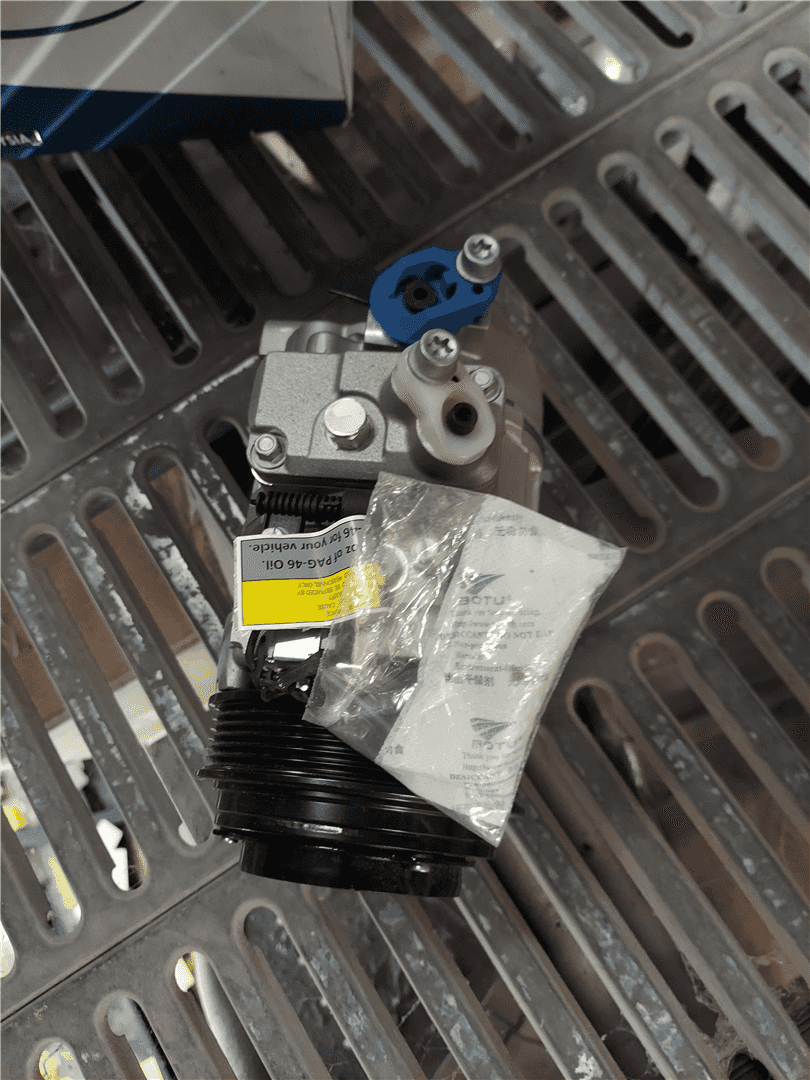 NEW COMPRESSOR image 2