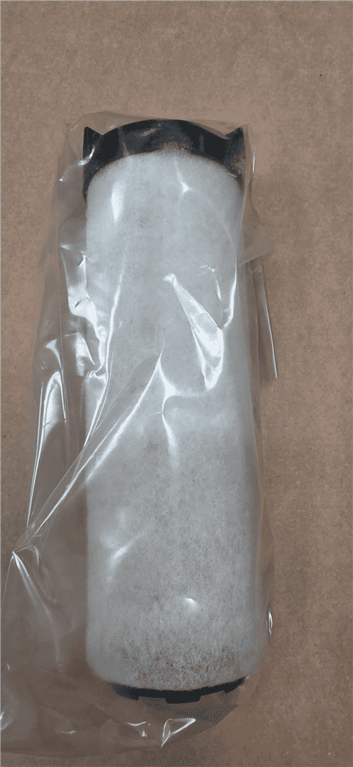 NEW FILTER indicator image 1