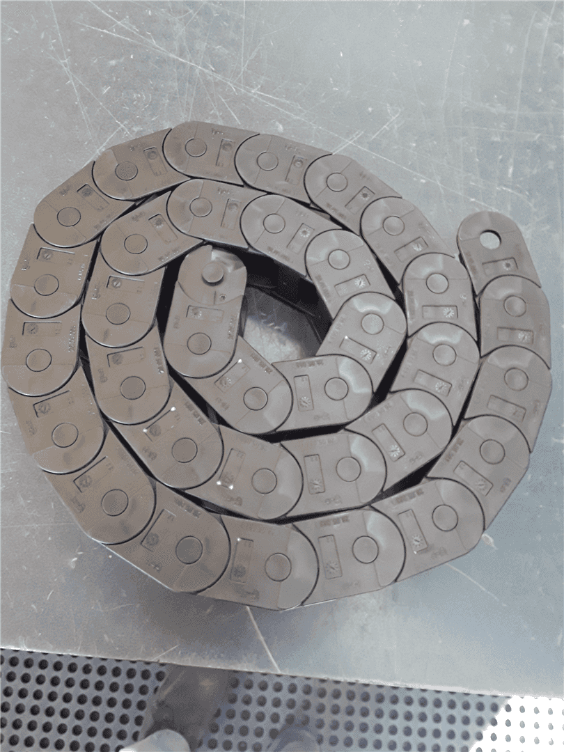 NEW CABLE CHAIN indicator image 1